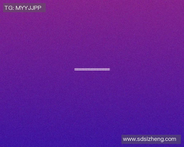 陶朱街道篮球明星的成长之路与梦想追逐的精彩故事